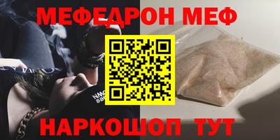 не бодяженный Кандалакша