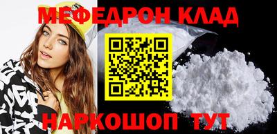 не бодяженный Кандалакша