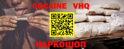 прущая мука Камышлов