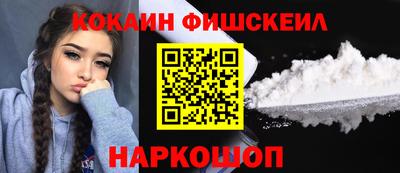 прущая мука Камышлов