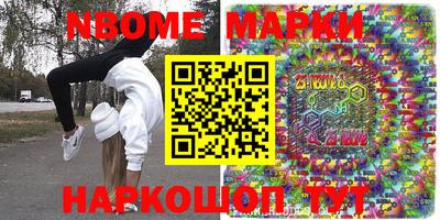 прущая мука Камышлов