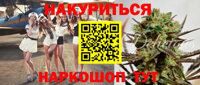 не бодяженный Кандалакша