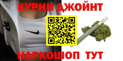 не бодяженный Кандалакша