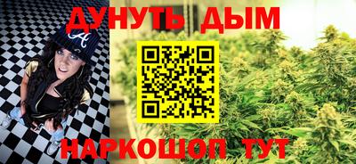 не бодяженный Кандалакша
