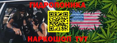 прущая мука Камышлов