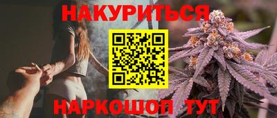 не бодяженный Кандалакша