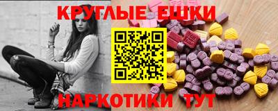 не бодяженный Кандалакша