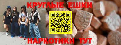 apvp Канаш
