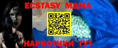 apvp Канаш