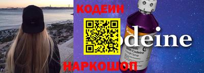 прущая мука Камышлов