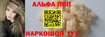 не бодяженный Кандалакша