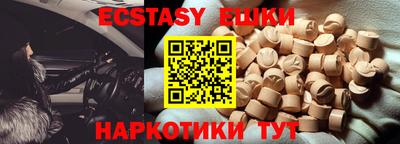 apvp Канаш