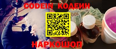прущая мука Камышлов