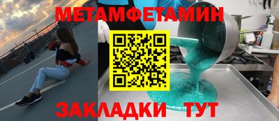 apvp Канаш