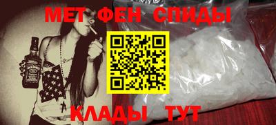 apvp Канаш