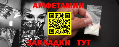 не бодяженный Кандалакша
