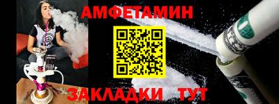 не бодяженный Кандалакша