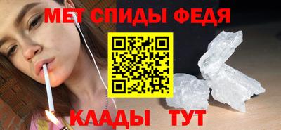 прущая мука Камышлов