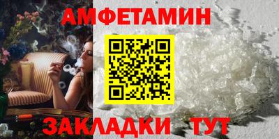 apvp Канаш