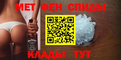 не бодяженный Кандалакша