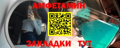 не бодяженный Кандалакша