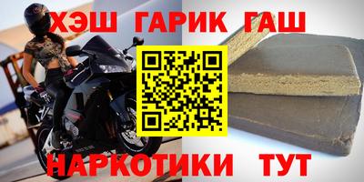 apvp Канаш