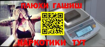 apvp Канаш