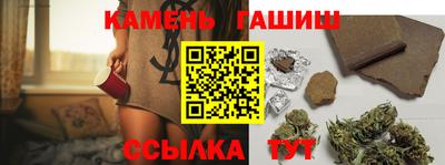 не бодяженный Кандалакша