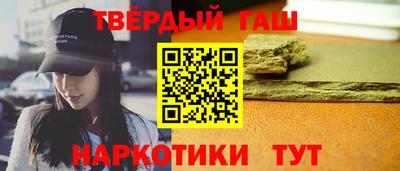 прущая мука Камышлов