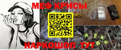 не бодяженный Кандалакша