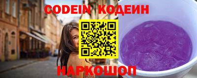 apvp Канаш