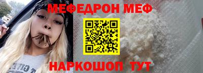 apvp Канаш