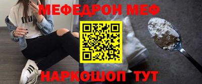 не бодяженный Кандалакша