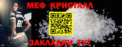 apvp Канаш