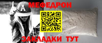 apvp Канаш