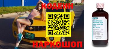 не бодяженный Кандалакша