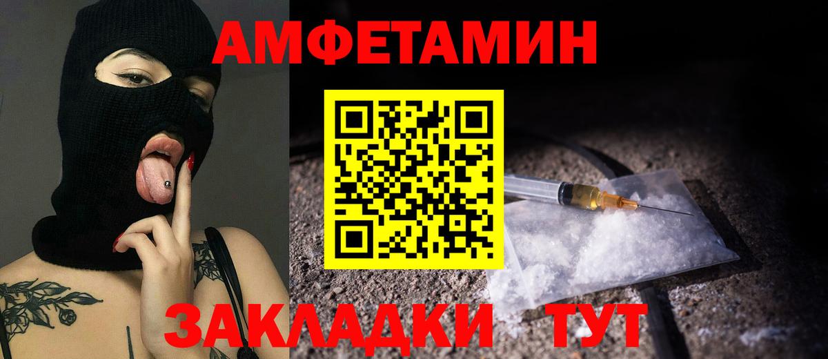 ГАШ  НБОМе  Мефедрон   Котовск  Cocaine  МЕТАДОН  COCAIN  Гашиш  LSD-25  Вход с VPN  Бошки Шишки 
